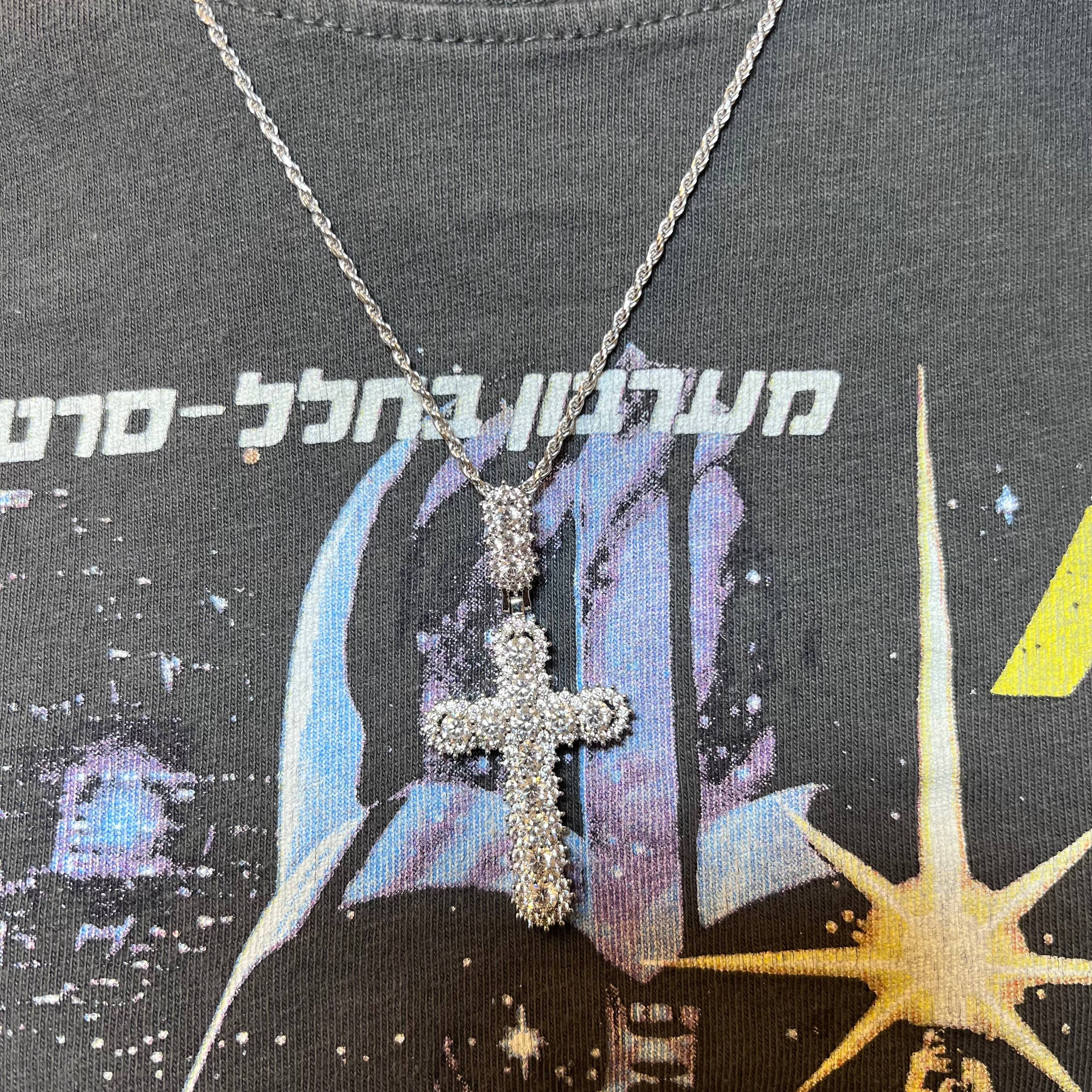 Brilla Cross Necklace